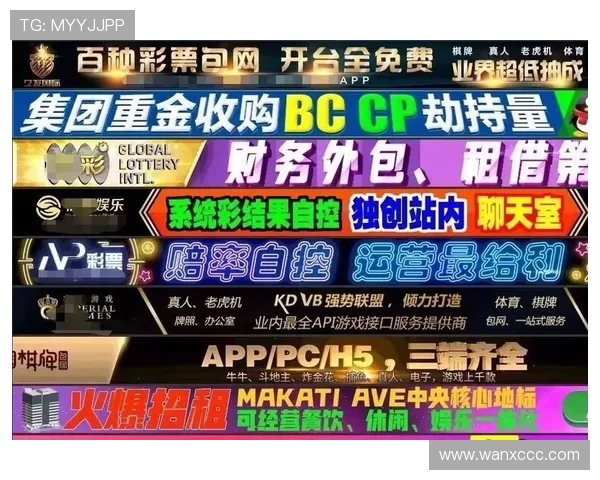 全面解析IGKBET：最值得信赖的线上博彩平台推荐
