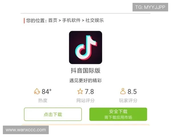 探索伯爵娱乐的精彩世界与最新动态