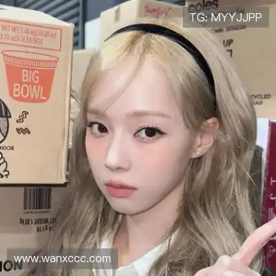 温鲲